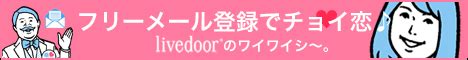 静岡乱交|活動内容│静岡乱交＆輪姦倶楽部（静岡・沼津・富士・浜松）